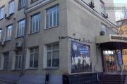 Moskiewski Państwowy Uniwersytet Technologii i Zarządzania nazwany wcześniej