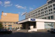 Maskvos aviacijos institutas (MAI): vodguki