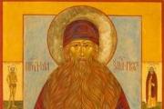 Imenski dan za hude, pravoslavni sveti za hude