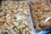 Voitko pakastaa omenan pakastimessa talveksi?