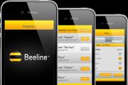 Tarif untuk tablet dari Beeline